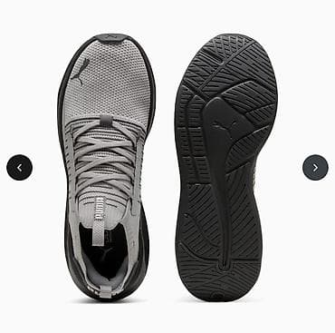 PUMA kişi krossovkası – idman və gündəlik istifadə üçün funksional