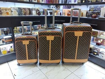 доставка бассейн: Чемодан Лу Витон. louiss vuitton Magazadir.Çeşid çoxdur.Secdiyiniz — 1