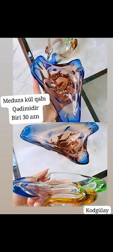 dekor evler: Meduza dizaynlı kül qabı – qədimi şüşə sənəti nümunəsi. - Rəng — 1