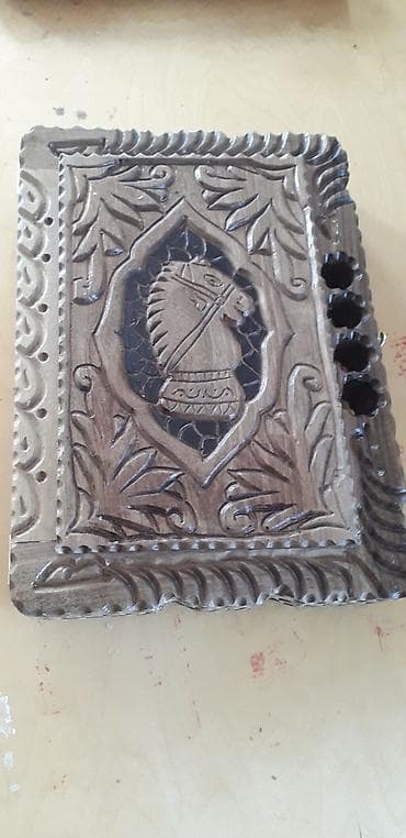 idma: Şahmatlar — 2