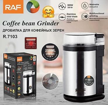 can əti nədir: ✅Kofomolka ✅Kafemalka ✅Kofemalka ✅Kofemolka ✅Kafamalka ✅Kofamalka — 4