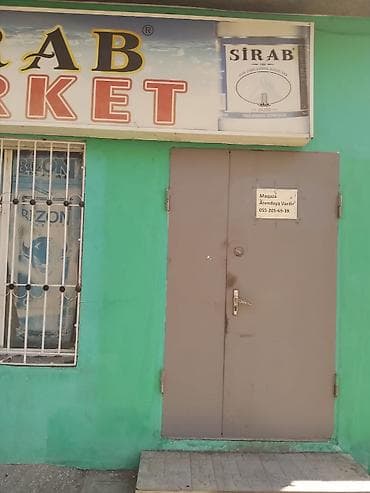 киоск в аренду: İcarəyə obyekt – “SİRAB MARKET” adlı küçəvitirini - Təyinat: ərzaq və — 3