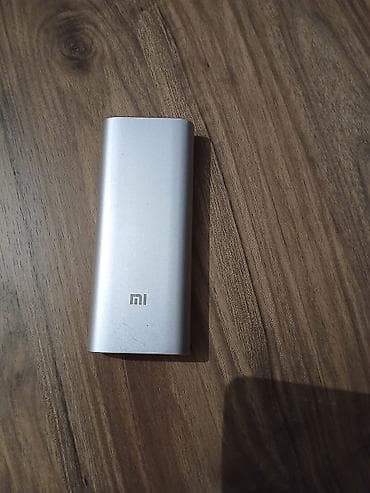 Powerbank Xiaomi, 20000 mAh — 1