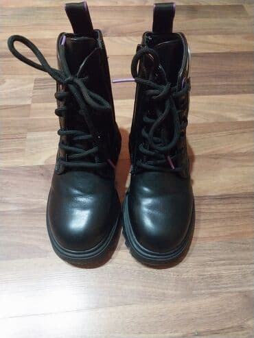 детские леопардовые лосины: Qara dəri görkəmli, qalın altlıqlı uşaq/yeniyetmə botları. - Model — 2