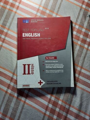 сколько стоит диск гта 5: İngilis dili dim toplusu üzərində heç bir qeyd yoxdur yarı qiymətinə — 1