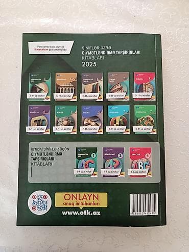 Məhsul: “Azərbaycan dili – 2025 Test Toplusu”, I hissə Nəşriyyat — 2