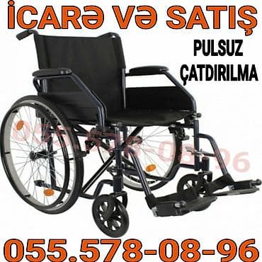 araba əlil: Mexaniki əlil arabası – icarə və satış. - Təkər ölçüləri: böyük arxa — 1