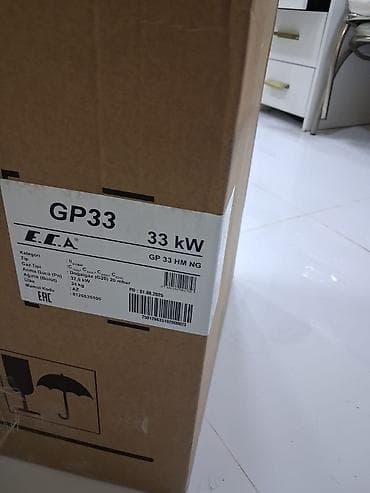 speed power plus: Yeni Kombi E.C.A. 32 kVt, Ödənişli çatdırılma, Zəmanətli — 2