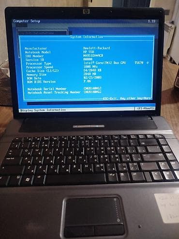 microsoft surface pro: İşlənmiş HP 15.4 ", Intel Pentium, 256 GB — 1