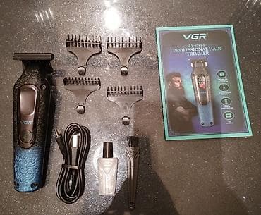 Saç qırxan maşın, Vgr