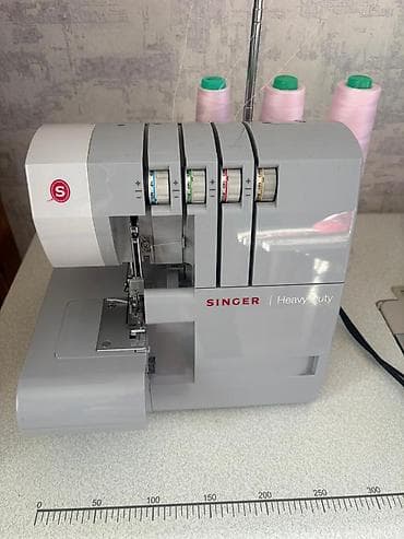 overlok: Tikiş maşını Müğənni, Overlok, 3 saplı — 3