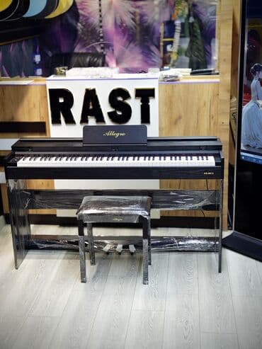 доставка бассейн: Piano, Rəqəmsal, Yeni, Ünvandan götürmə — 1