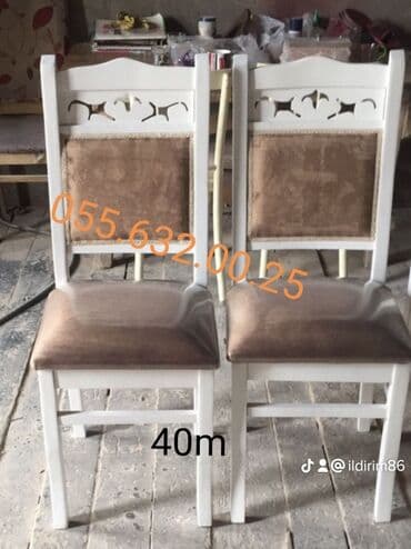 ofis stullari: Mətbəx üçün, Yeni, Açılmayan, Kvadrat masa, 4 stul — 18