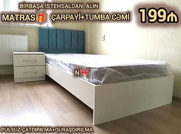 Təknəfərlik çarpayı, Tumba