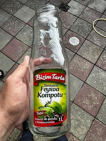 Bu, Bizim Tarla brendindən feijoa və yemişan kompotu üçün nəzərdə