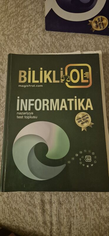 познание мира 2 класс мсо 8: Bu dərslik tələbələr və imtahanlara hazırlaşanlar üçün nəzəriyyə və — 1
