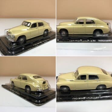 1 43 modelka: VAZ, 2000 il, 1:43, Dəmir, Pulsuz çatdırılma, Ödənişli çatdırılma, Rayonlara çatdırılma — 3