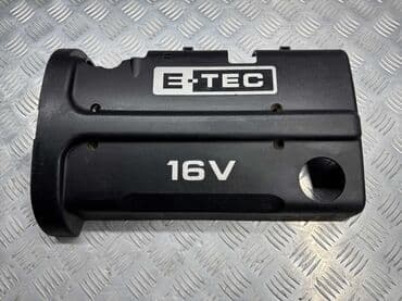 Ötürücü qutuların detalları: Chevrolet aveo t250 matorun krishkasi — 2