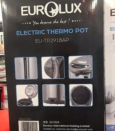 termos caynik: Termopot Eurolux, 6 l, Yeni, Ünvandan götürmə, Ödənişli çatdırılma, Rayonlara çatdırılma — 6