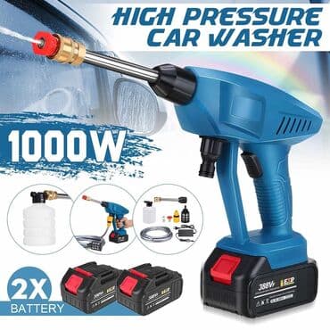 şu çəni: Avtoyuma aparati moyka aparati tmakota firmasi endirim kompaniyasi — 1