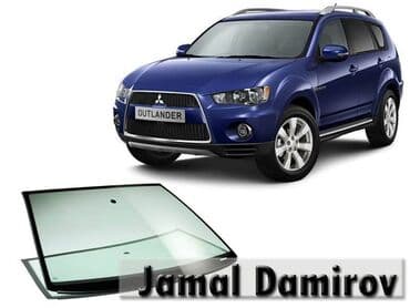 şüşə: Mitsubishi outlander 2008 ucun on suse 🚙🚒 ünvana və bölgələrə — 1