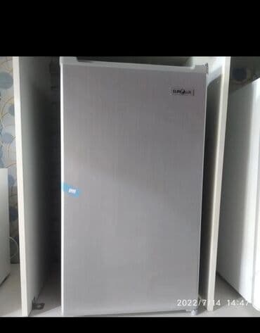 soyuducu ficher: Yeni Soyuducu Satılır — 1