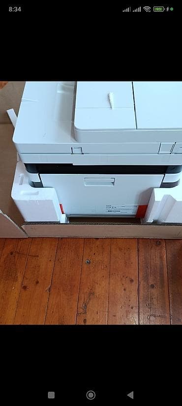 təraş aparatı: Canon i-SENSYS MF655Cdw – rəngli lazer All-in-One çoxfunksiyalı — 3