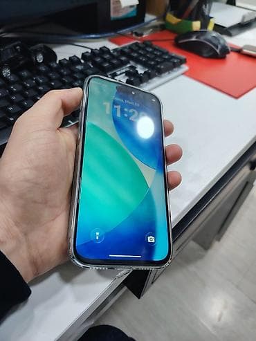 iphone da max: IPhone 17 Pro Max, 1 TB, Face ID — 2