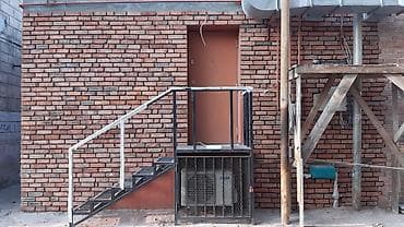 online part time iş: Bənna, 5 ildən artıq təcrübə, Tam iş günü — 5