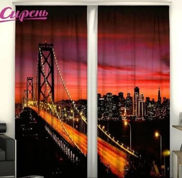 pəncərə üçün jalüz: Yeni, Pərdə, Ünvandan götürmə, Pulsuz çatdırılma — 1