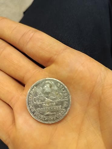 1 poltinnik orta vəziyyətlə