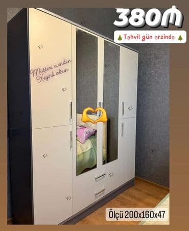 Açılan, Qarderob, paltar dolabı