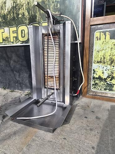 Оборудование для производства: Газовый — 4