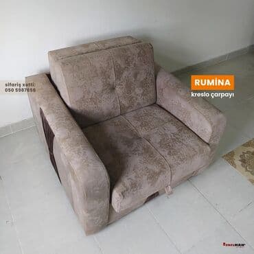 массажные кресло: Новый, Кресло-кровать, Ткань, Есть кредит, Бесплатная доставка на адрес — 5