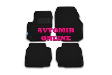 w211 ayaqaltı: "kia sorento 2008" ayaqaltıları "novline" bundan başqa hər növ — 1