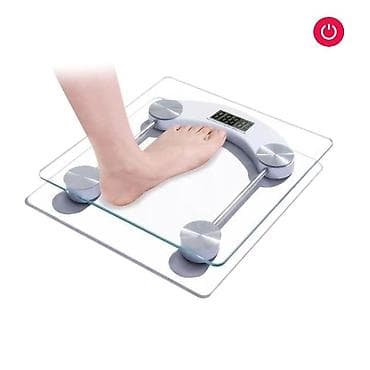 formalar: Qiymət 20 AZN Tərəzi kvadrat😍 🔺Maksimum ağırlıq qaldırma Çəkisi: 180 — 3