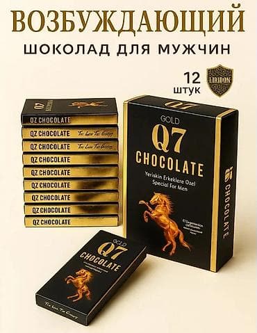 Q7 Gold Chocolate – kişilər üçün xüsusi şokolad Kişilər üçün Qızıl Q7
