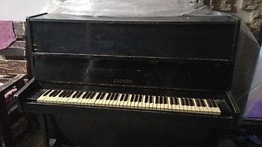 Piano, Akustik, İşlənmiş, Ünvandan götürmə