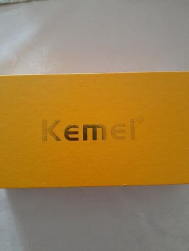 trimer: Saç qırxan maşın, İşlənmiş, Ünvandan götürmə — 3