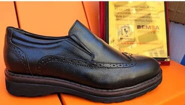 b class makasin: Kişi ayaqqabıları – klassikdən gündəlik komforta Məhsul — 51