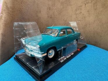 1 cent nece manatdir: QAZ, 2000 il, 1:18, Dəmir, Ünvandan götürmə, Pulsuz çatdırılma, Ödənişli çatdırılma — 9