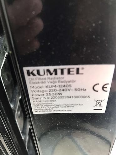 raf buxar utusu: Kumtel KUM-1240S elektrikli yağlı radiator - Güc: 2500 W - Gərginlik — 2