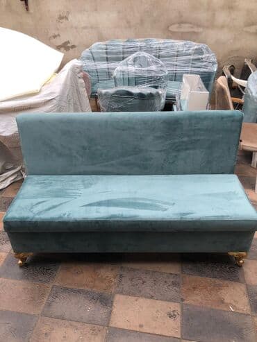 Bayraqlar: Yeni, Saş kəsimi kreslosu — 8