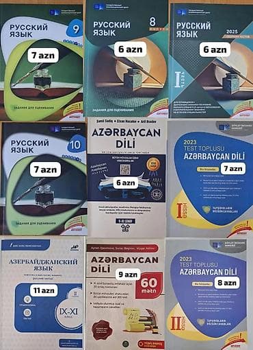 pdf at: Məktəb və abituriyentlər üçün müxtəlif fənlər üzrə test kitabları — 3