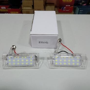 4 bolt disklər: Bmw E53 led platon nömrə isiq ✅Magazadir is vaxti 09;00 22;00 ✅Diger — 1