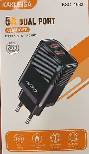 hp printer adapter: Simsiz şarj cihazı > 20 Vt, Yeni — 1