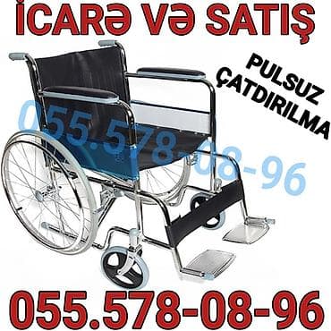 Digər tibbi məhsullar: Məhsul: Manual əlil arabası Təsvir: - Yüngül və möhkəm metal — 1