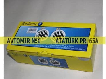 scooter aksesuarları: Siqnal radiant 🚙🚒 ünvana və bölgələrə ödənişli çatdırılma 💳birkart — 1