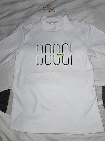 dovşan formalı ev ayaqqabıları: - Uşaq üçün önlük/daşıyıcı “Rain Baby”: Yumşaq, yastıqlanmış bej — 2