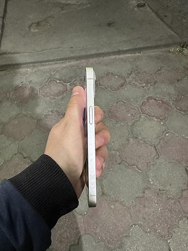 x11 iphone: IPhone 13, 128 GB, Ağ — 3